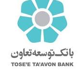 logo_ttb