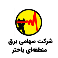 logo_shrkt-brq-mntqhay-bakhtr