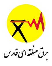 logo_shrkt-brq-mntqhay-astan-fars