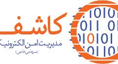 logo_kashef