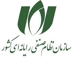 logo_sazman-nzam-snfy-rayanhay-kshwr