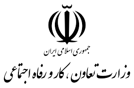 logo_wzart-tawn-kar-w-amwr-ajtmay
